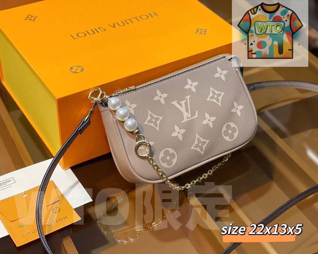 超美品 LOUIS VUITTON ルイヴィトン ショルダーバッグ