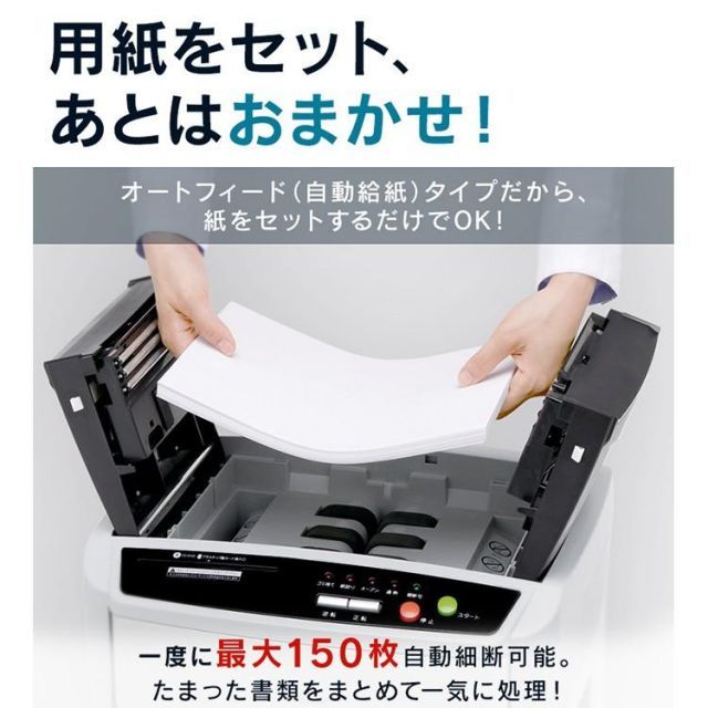静音 アイリスオーヤマ