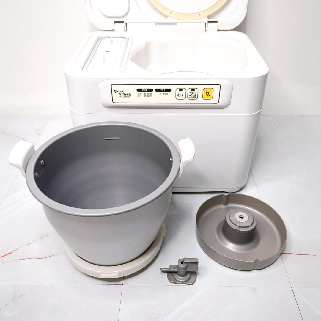 MK RM-201SN もちつき機 上蒸し式 エムケー精工 餅つき機 かがみもち 2