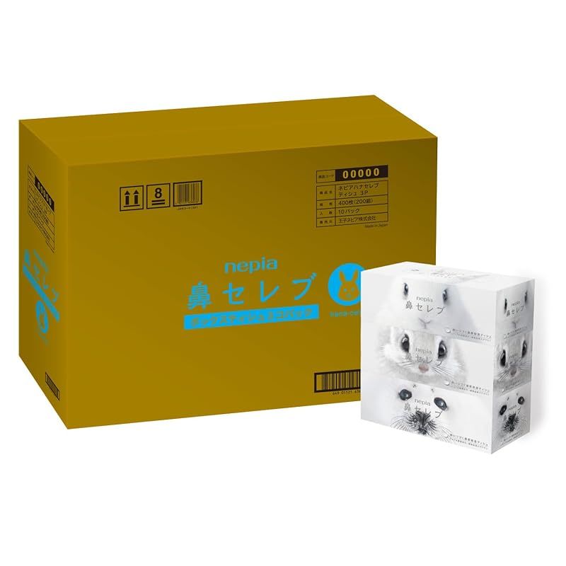 鬼滅の刃 我妻善逸 オールスター缶バッジ 24点 アートコースター