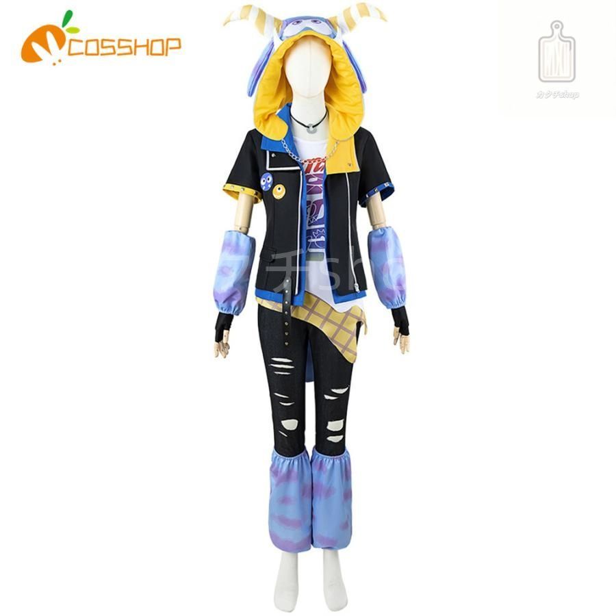 プロジェクトセカイ カラフルステージ! プロセカ ワンダショ 天馬 司 コスプレ衣装 演出服 変装 仮装 二次会 イベント パーティー ハロウィ