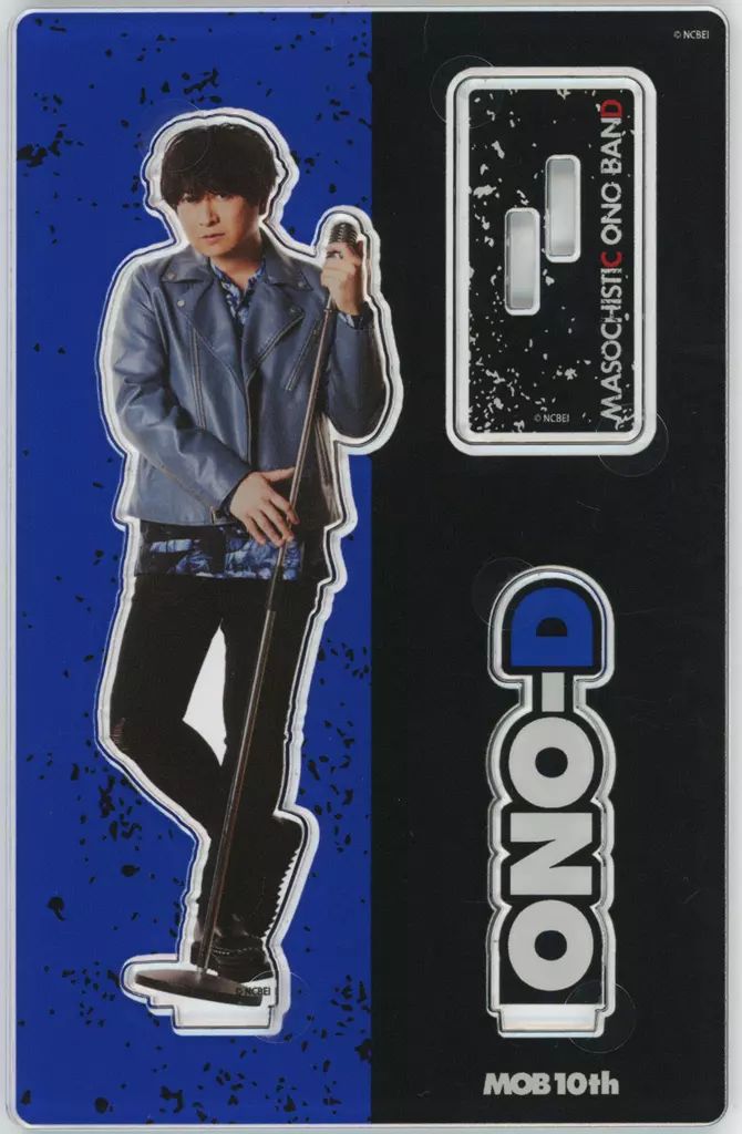 小野大輔 ONO-D アクリルセット 小野大輔 ONO-D アクリルセット MASOCHITIC ONO BAND 10th