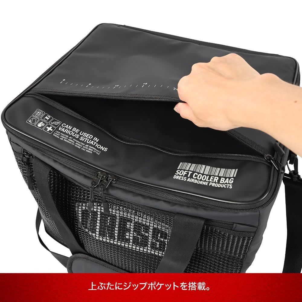 100％品質保証。 人気商品 長時間保冷 折り畳み収納 釣り 災害 防災 小型 クーラーボックス 保冷バッグ 軽量 35L ソフトクーラーバッグ 厚断熱 DRESS