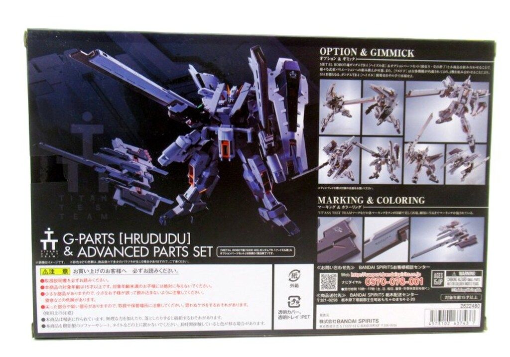 BANDAI SPIRITS METAL ROBOT魂 <SIDE MS> ADVANCE OF Z