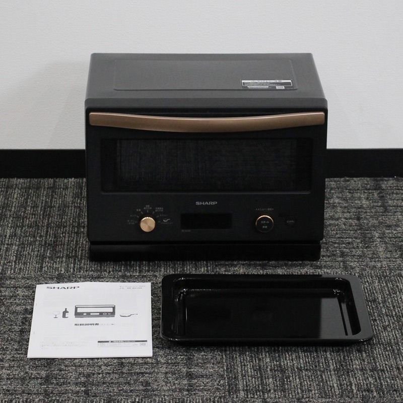 新生活 シャープ