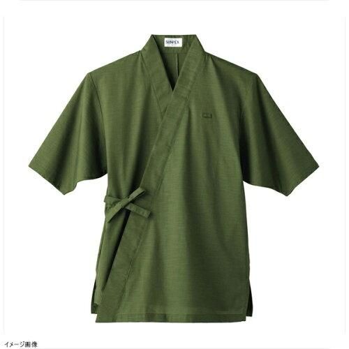 AS2OV CANVAS APRON L UNBY箕面別注キャンバスエプロン AS2OV CANVAS