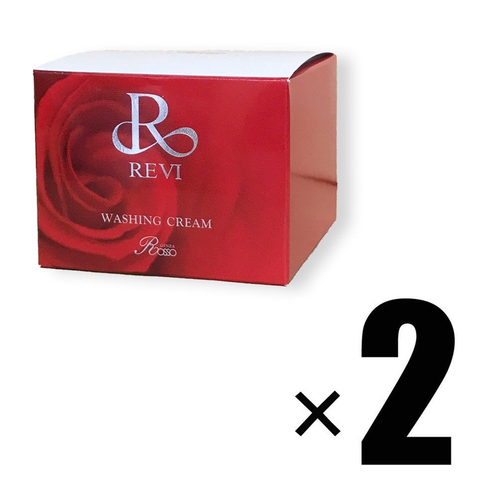 【新品】ルヴィ ウォッシング クリーム SUPER 2個セット　REVI ルヴィウォッシングクリームスーパー | REVIオンラインストア