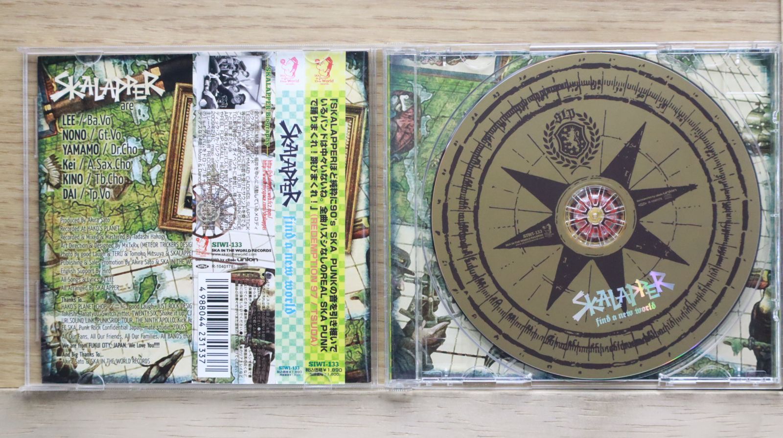 国内盤CD☆スカラッパー/SKALAPPER□ find a new world