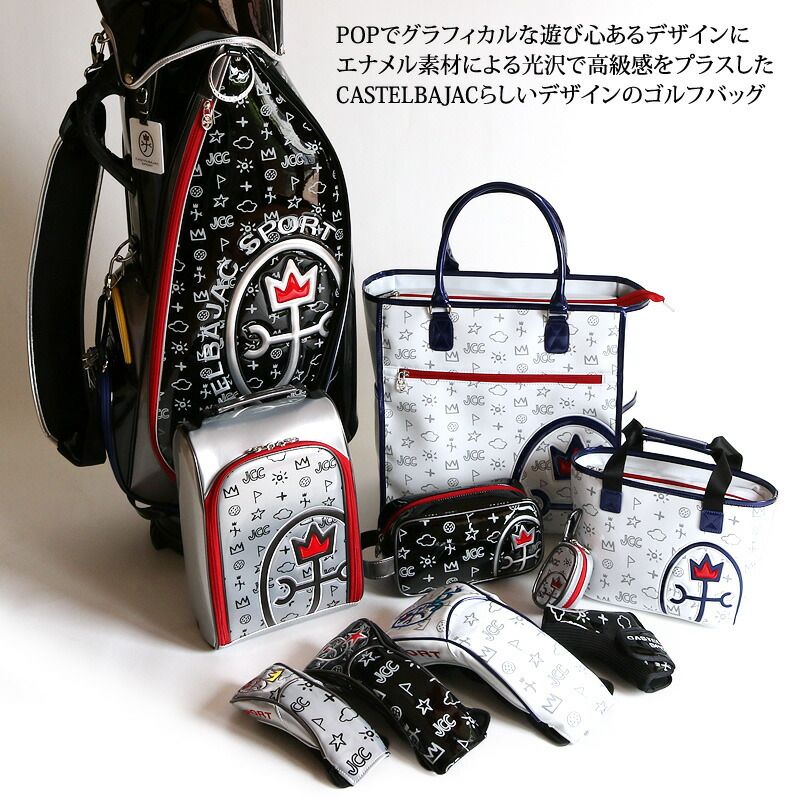 新品 カステルバジャック バッグ ゴルフ キャディバッグ メンズ