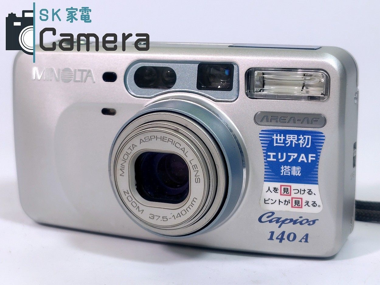【完動品】MINOLTA Capios 140A コンパクトフィルムカメラ ミノルタ Capios 140A フィルムカメラ MINOLTA Capios 140