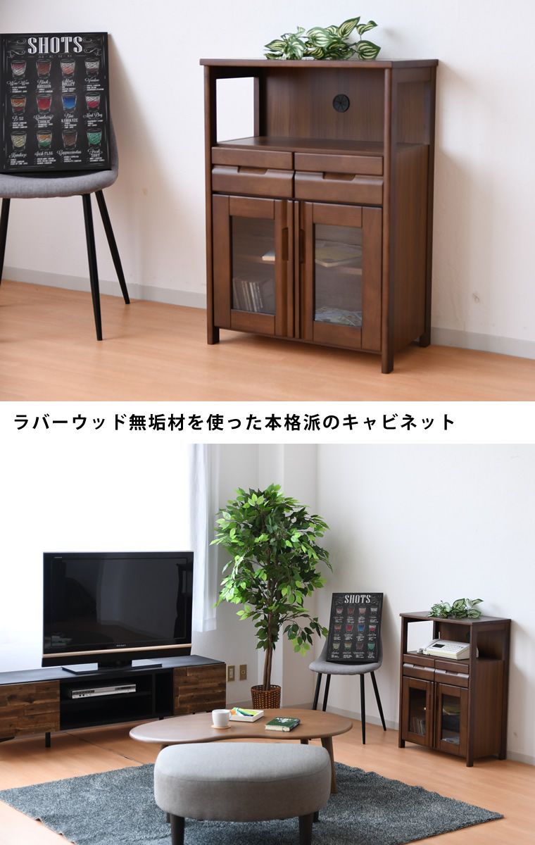 完成品 ルーター