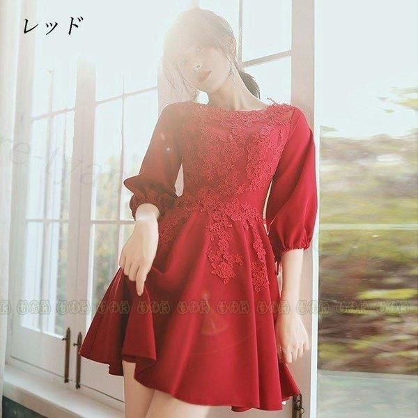 パーティドレス 結婚式 披露宴 Aラインドレス 膝丈ワンピース レディース 二次会ドレス 七分丈袖 上品 発表会演奏会 ギフト膝丈刺繍 ウエディングドレス20代30代