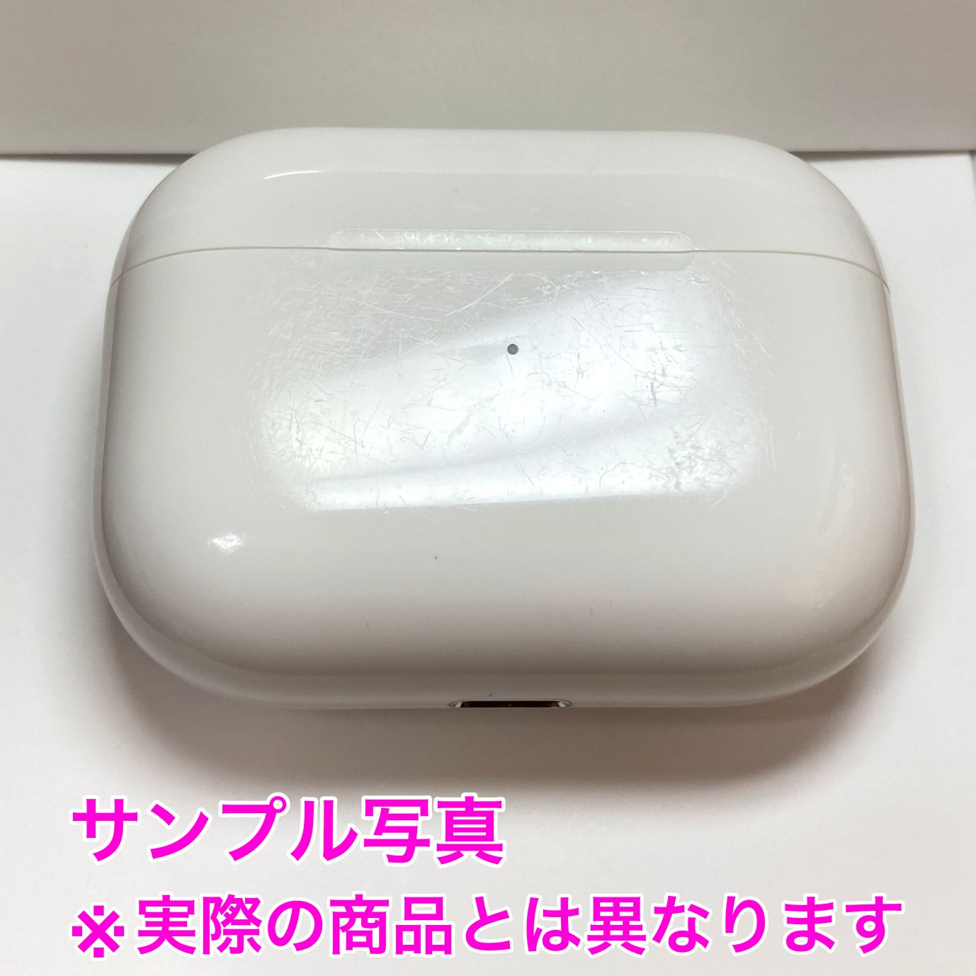 キズ少】AirPods Pro 第1世代 充電ケースのみ Apple正規品 - メルカリ