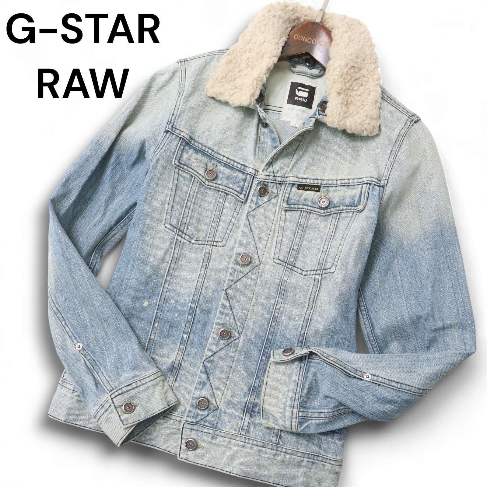G-STAR RAW ジースター ロウ 秋冬 SLIM TAILOR TEDDY JKT☆ 襟ボア 