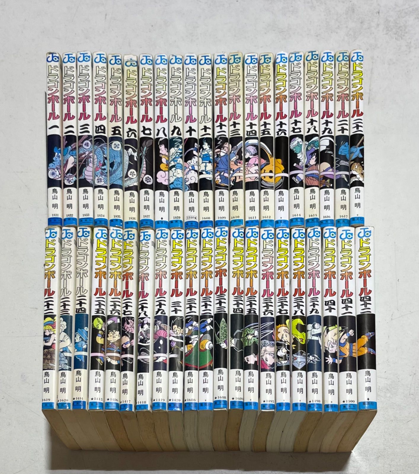 ひ様 ドラゴンボール 新装版コミック 全42巻完結セット　① 楽天市場】【漫画】【中古】ドラゴンボール ＜1〜42巻完結