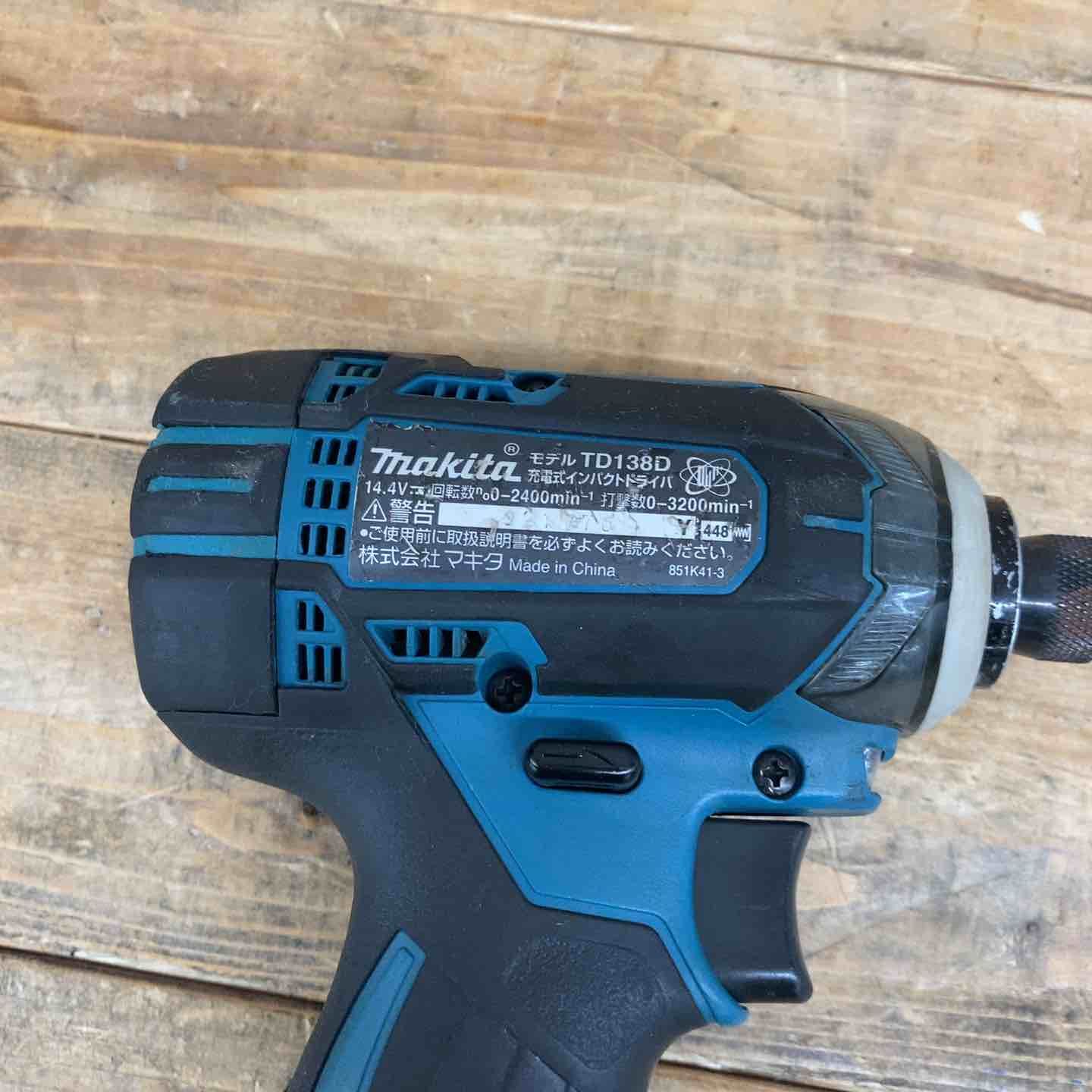 makita コードレスインパクトドライバー