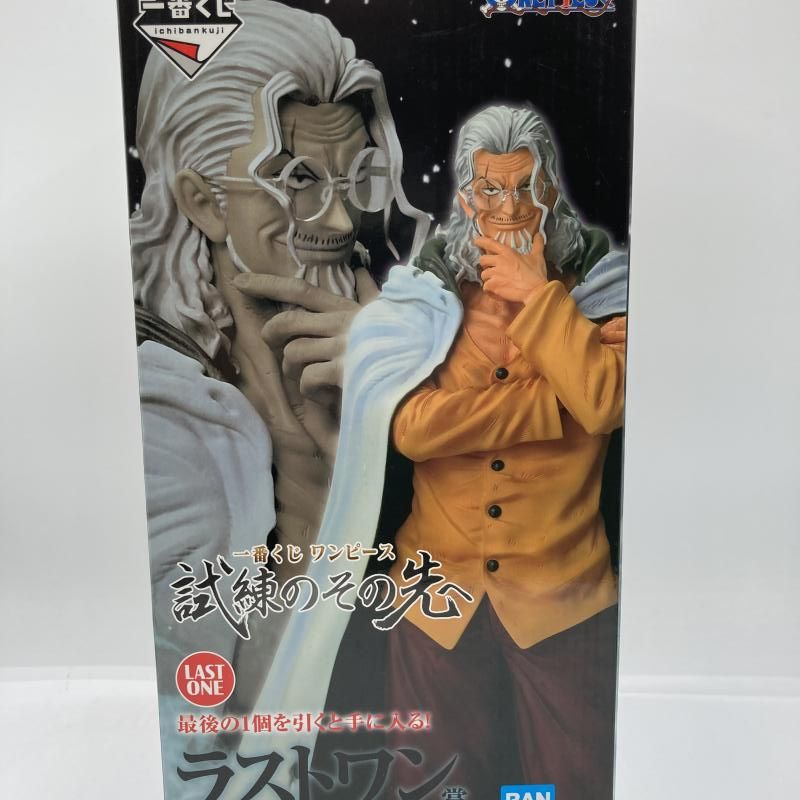 一番くじワンピース ラストワン賞　シルバーズ・レイリー MASTERLISE 中古】ラストワン賞 シルバーズ・レイリー MASTERLISE ｢一番くじ