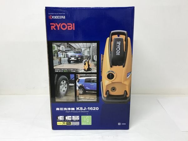 京セラ RYOBI リョービ 高圧 洗浄機 KSJ-1620 静音 モード 搭載 中古