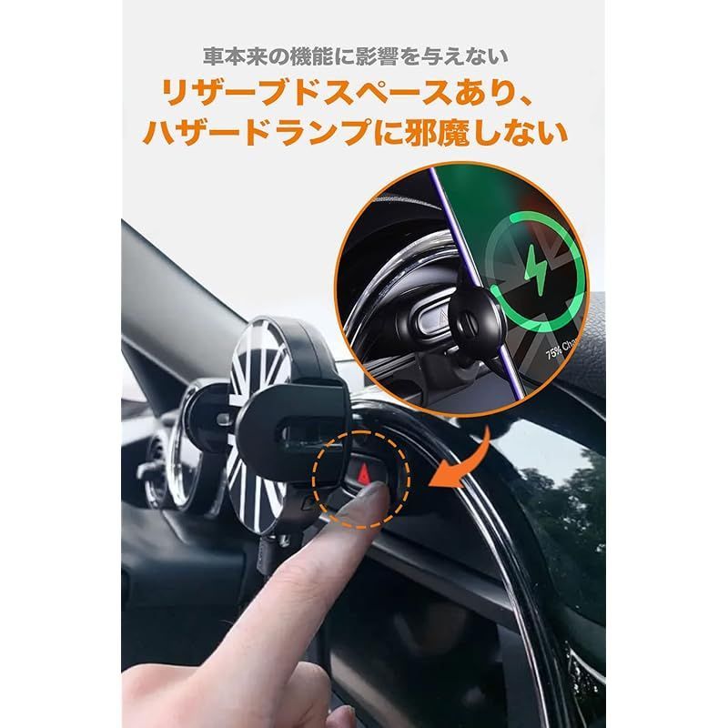 Amazon.co.jp: Persevere スマホホルダー BMW ミニクーパー 専用