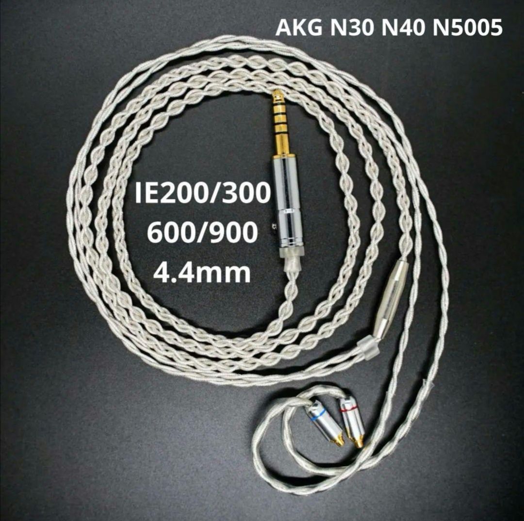 【1点のみ】7N粒子単結晶銅銀メッキ 4.4mm リッツ構造ケーブルIE900 1点のみ】7N粒子単結晶銅銀メッキ 4.4プラグ リッツ構造ケーブルIE900 ケーブル・シールド