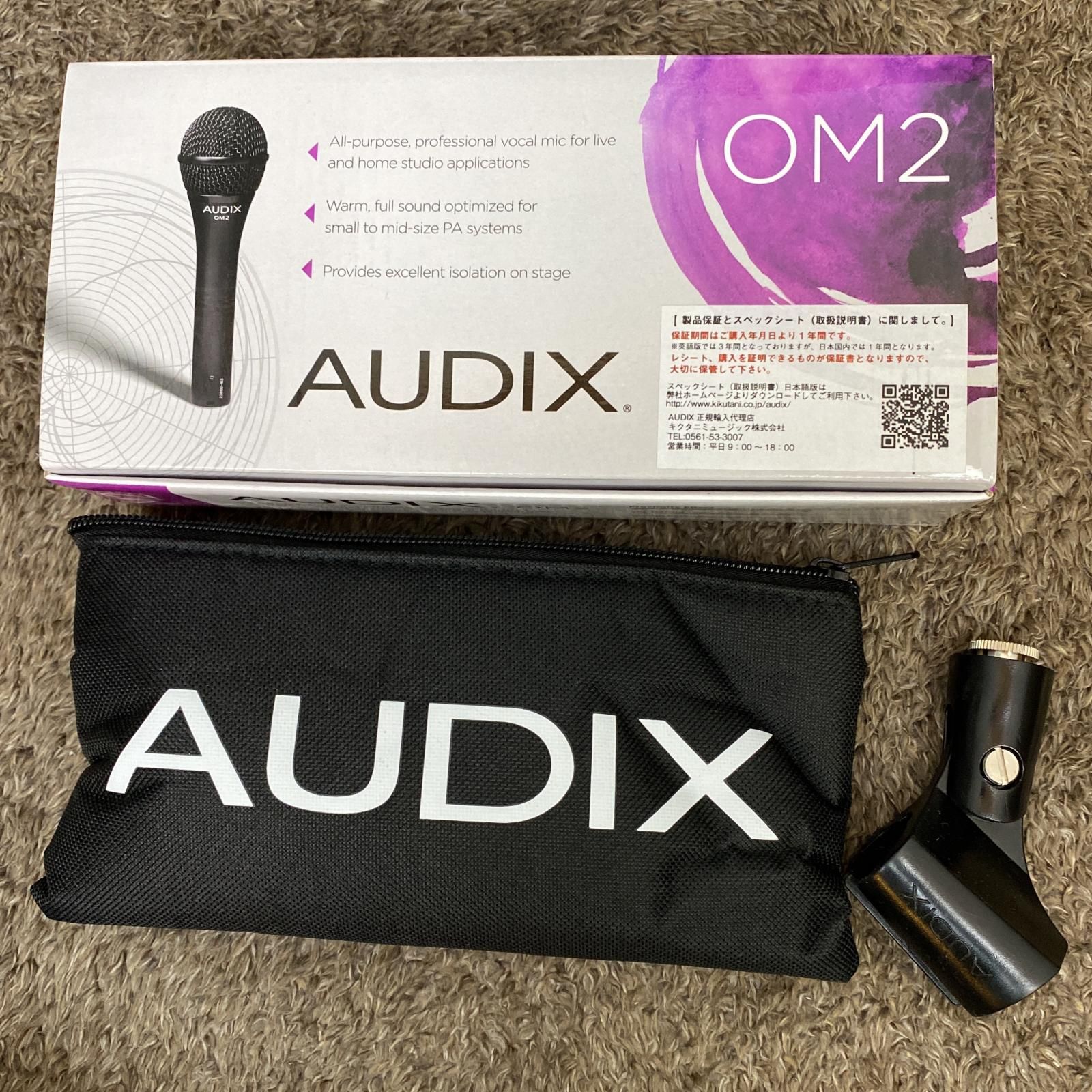尾張小牧店】【楽器】 中古 AUDIX | オーディックス DTM・DAW・音響  