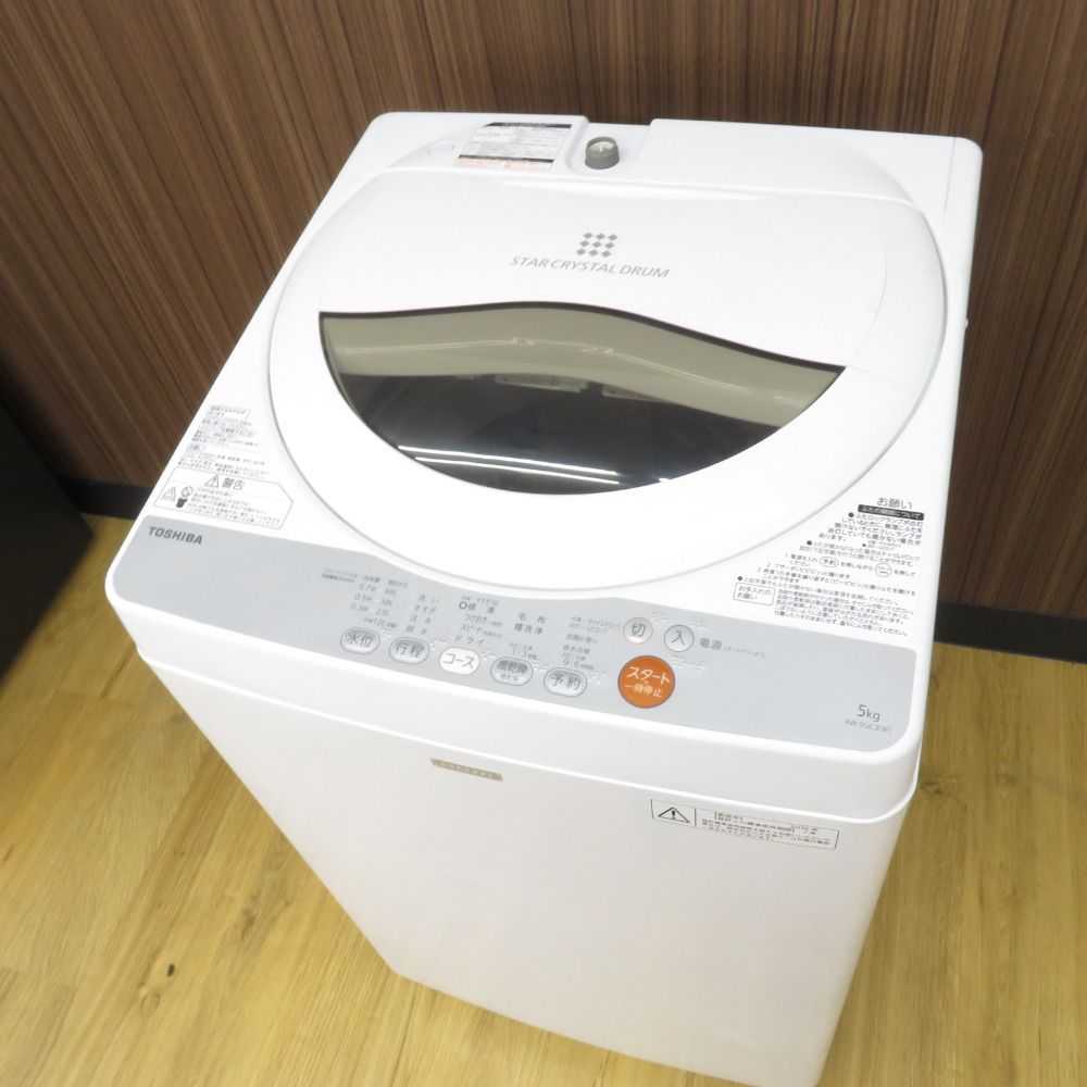 東芝電気洗濯機 AW-5GC3