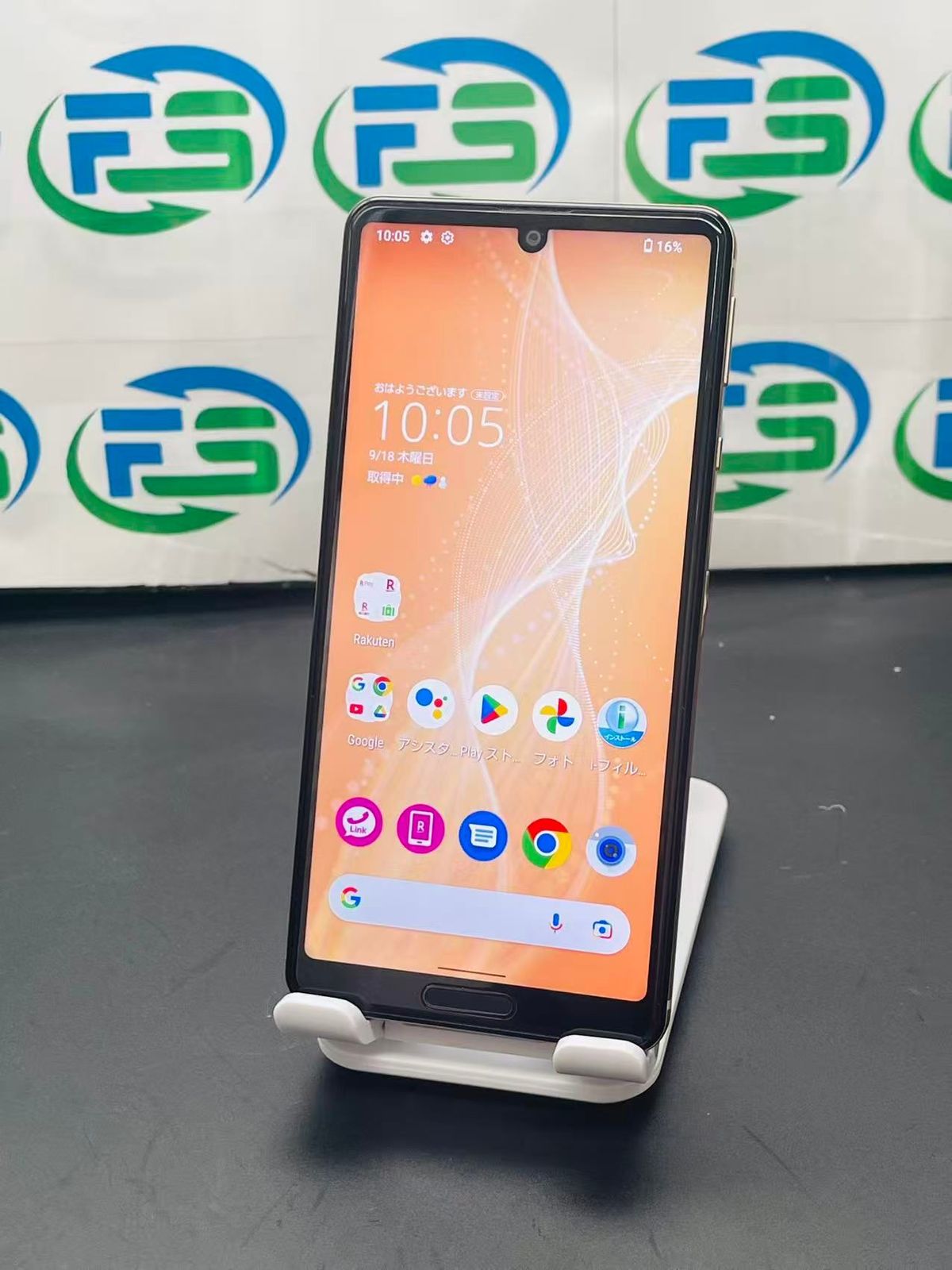 SIMフリー 本体 AQUOS sense4 lite 64 GB 115G3 SIMフリー 本体 AQUOS sense4 lite 64 GB 115G3 AQUOS sense4 lite