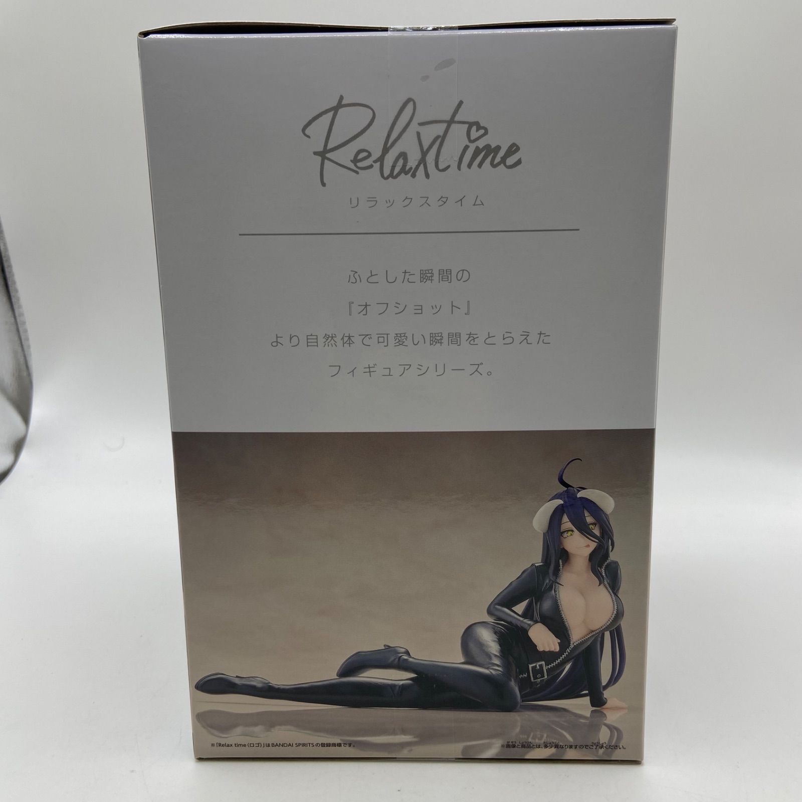 未開封 オーバーロード IF-Relax time アルベド プライズ