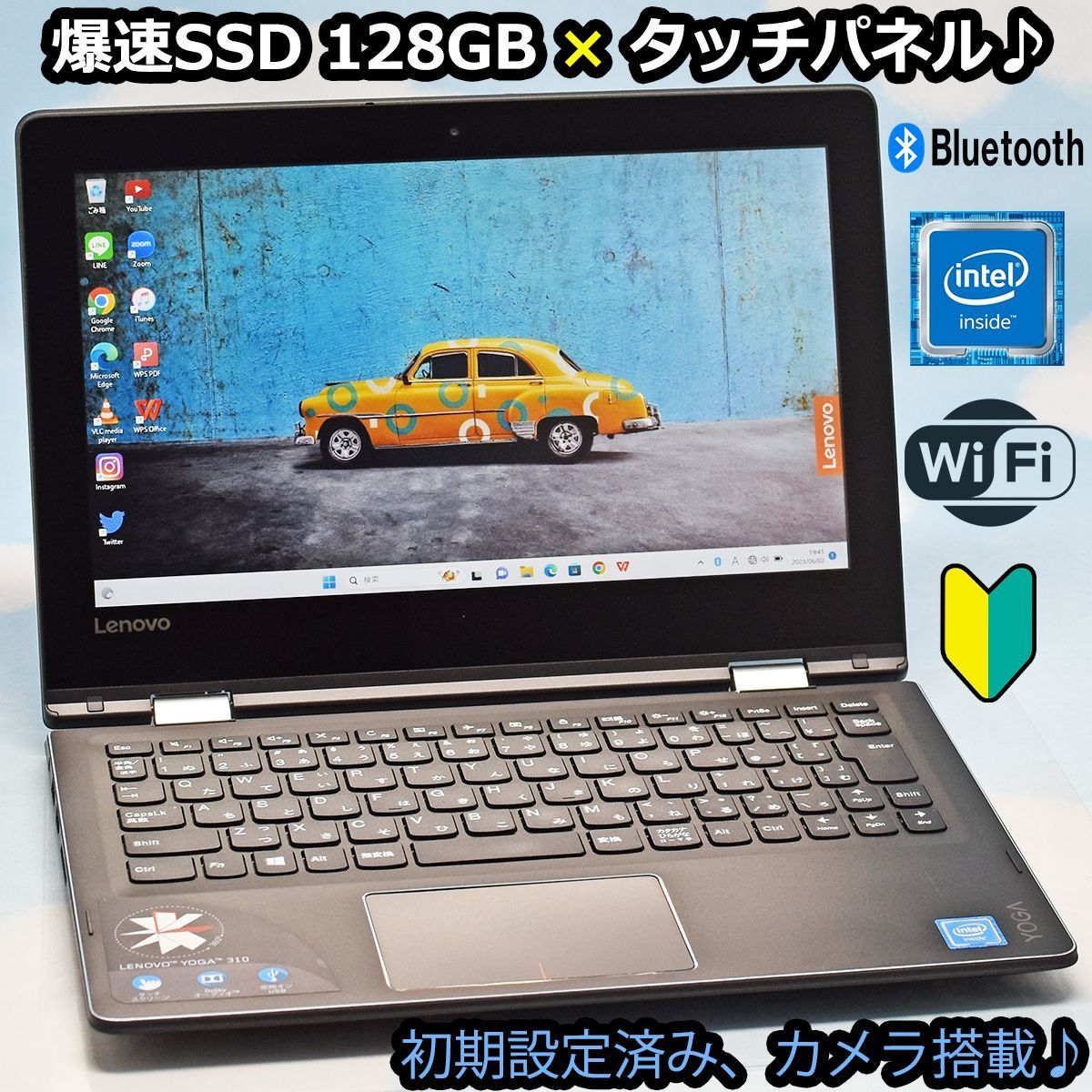 Lenovo 爆速SSD 128GB、Bluetooth、Windows11、カメラ、マイク ...