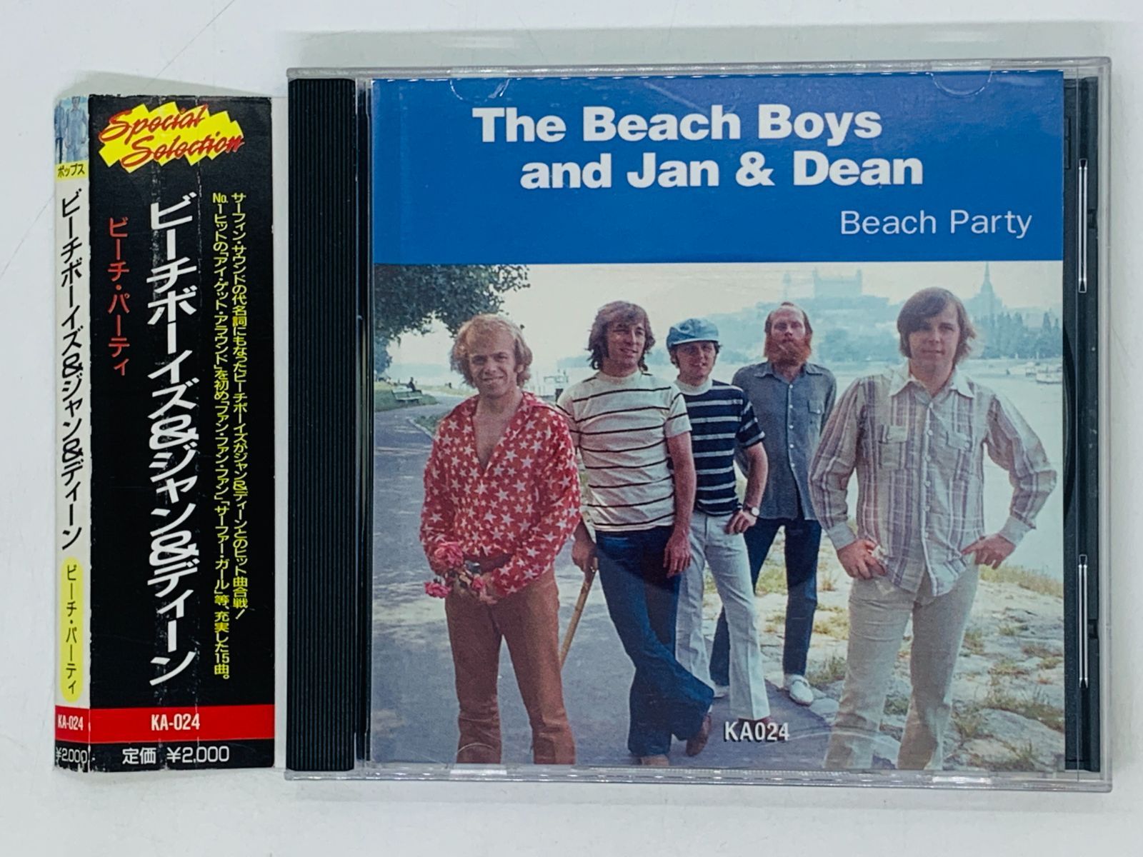 CD ビーチボーイズ & ジャン ディーン / The Beach Boys and Jan