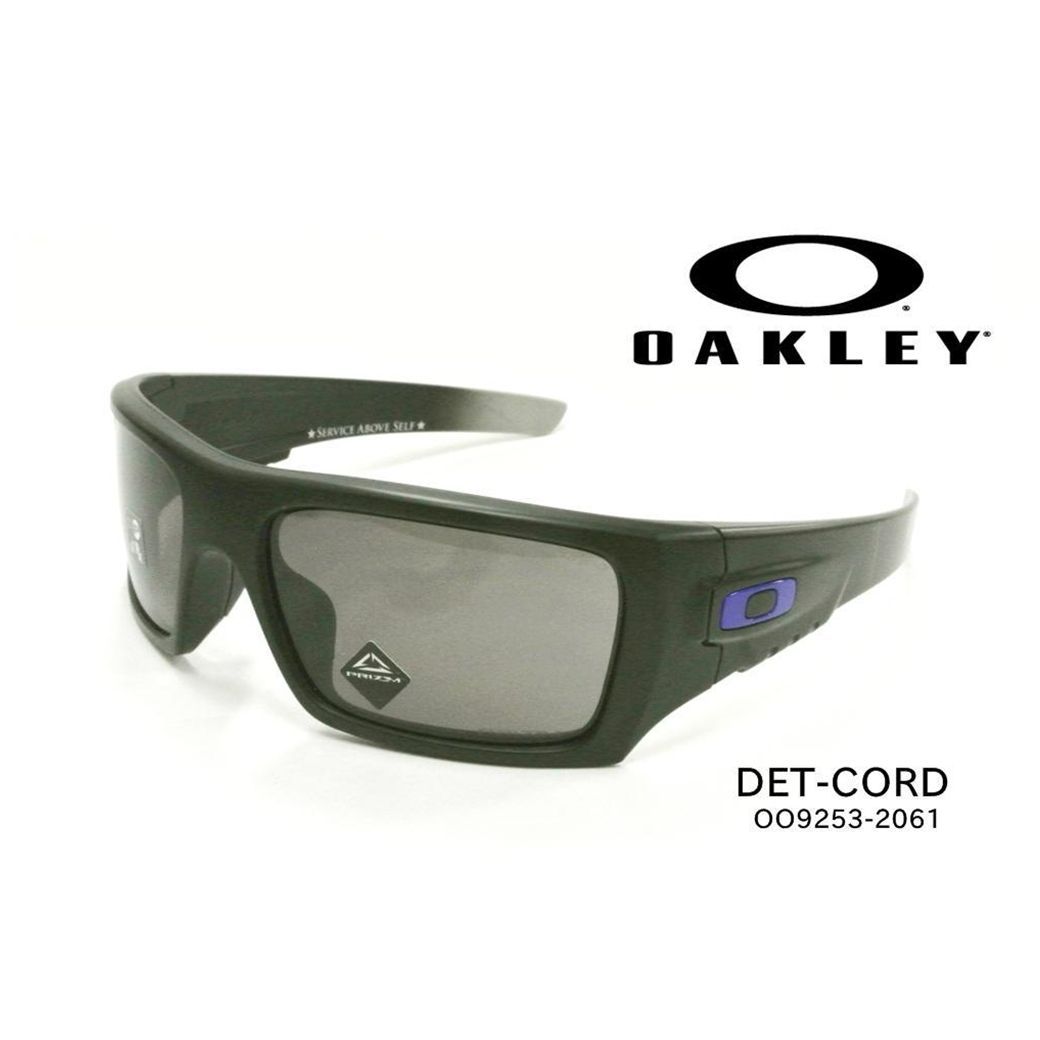 オークリー サングラス DET-CORD OO9253-2061 OAKLEY 正規品 新品 未 