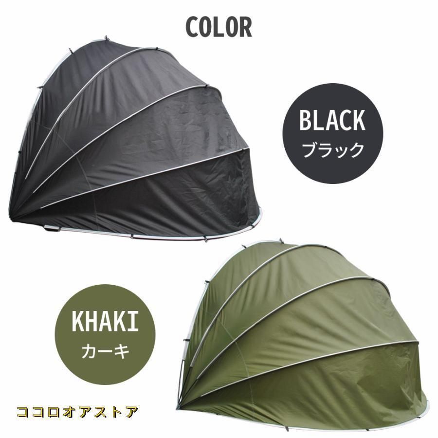 屋根 収納
