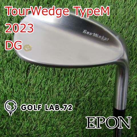 ウェッジ エポン TourWedge TypeM 2025◆DG◆S200◆58 6212