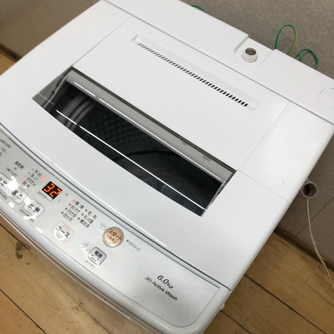 【高年式】AQUA　全自動電気洗濯機　AQW-S6N　2023年製 AQUA AQW- S6N 2023年製 6kg - メルカリ