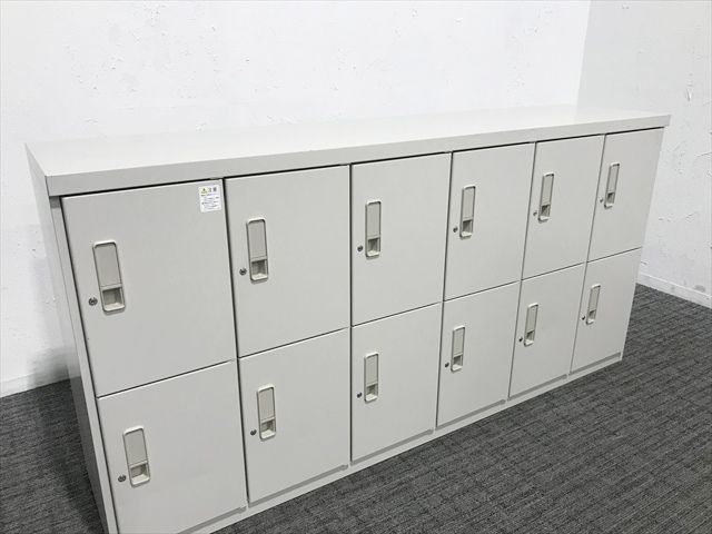 イトーキ ホワイトグレーW