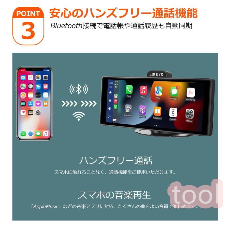 ドライブレコーダー 前後 オンダッシュモニター 4K+1080Pカメラ