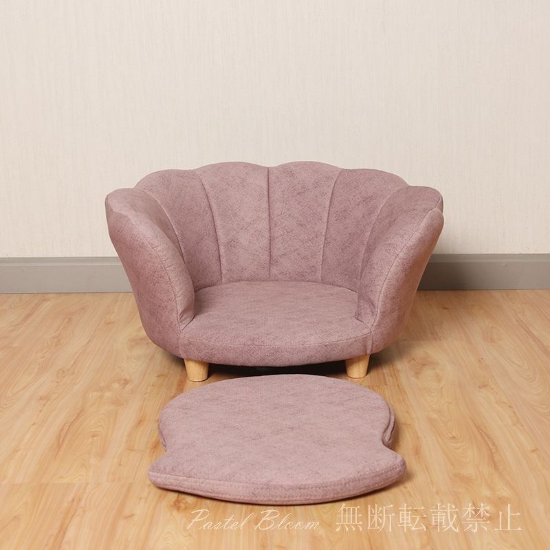 安い