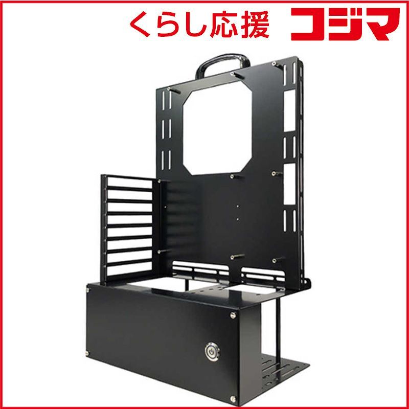 長尾製作所 オープンフレームver.ATX SS-NFRAME-ATX 組立済み 長尾