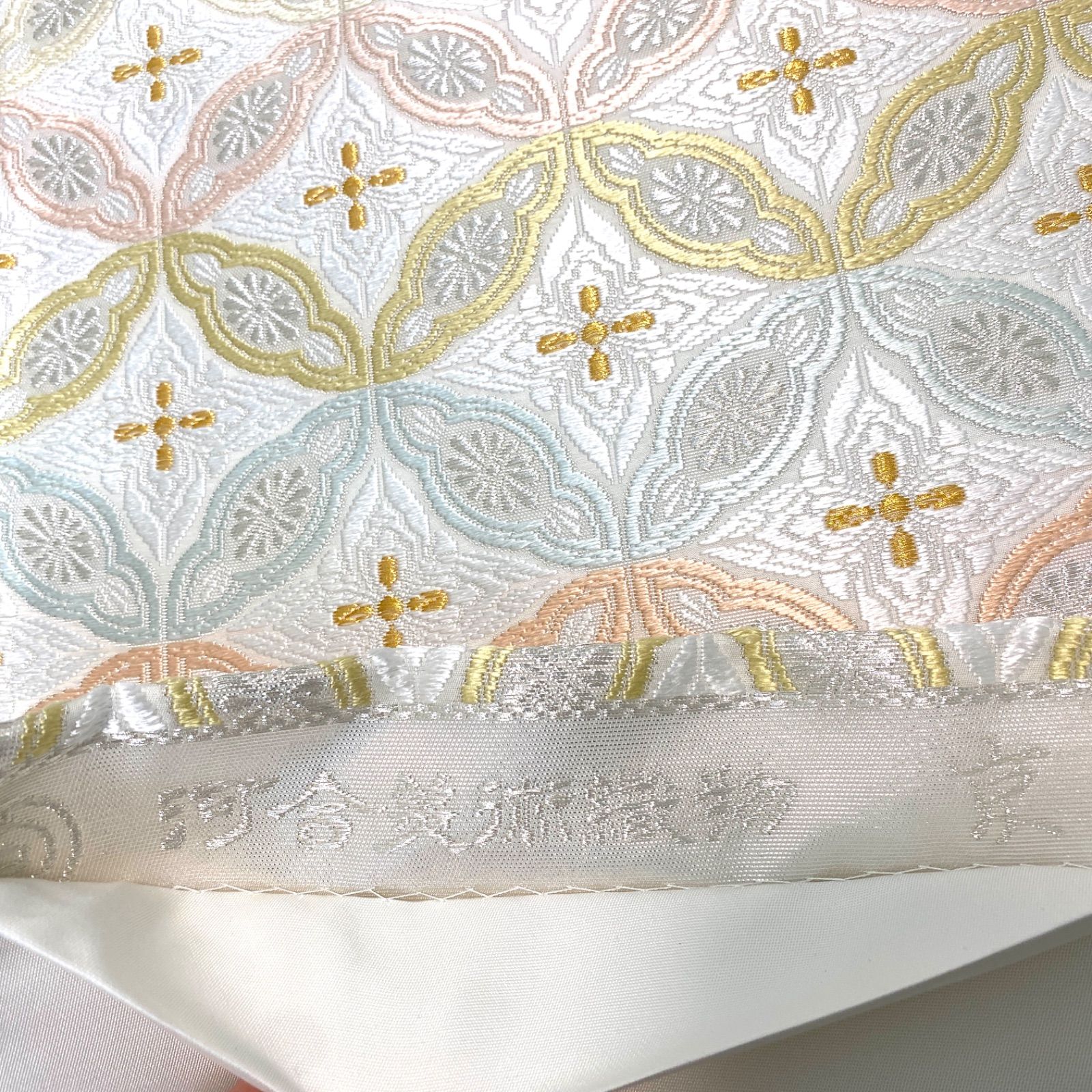 ハイブランド 河合美術