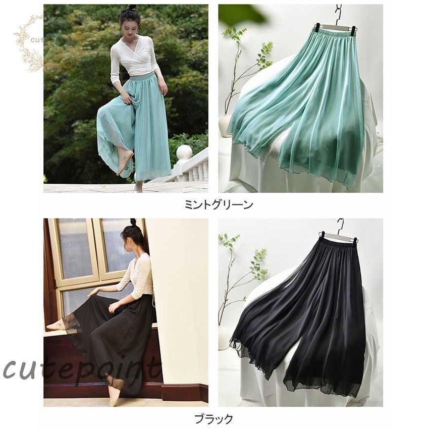 パンツ シフォンパンツ シフォン ワイドパンツ ガウチョパンツ 