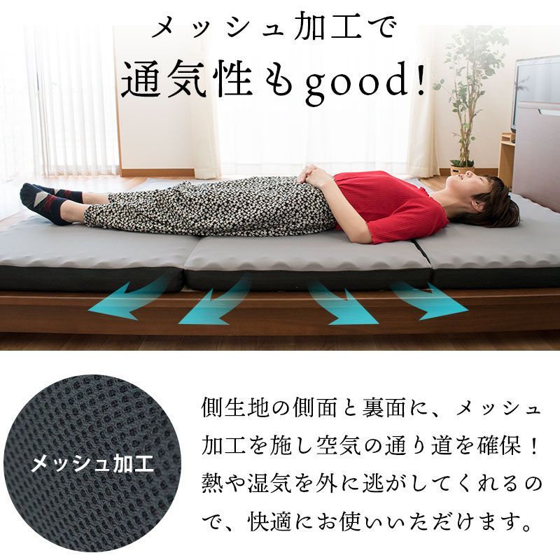 セミシングル