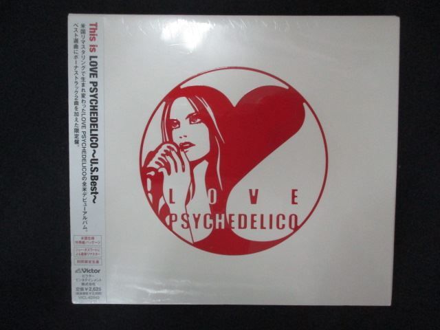 J*t様 オマケ付き!新品未開封!love psychedelico great Amazon.co.jp: THE GREATEST HITS: ミュージック