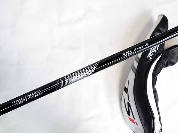 タイトリストTSi2 1W.3W TSP110 50S 2本セット セール・アウトレット】TSi2 フェアウェイウッド TSP110 50