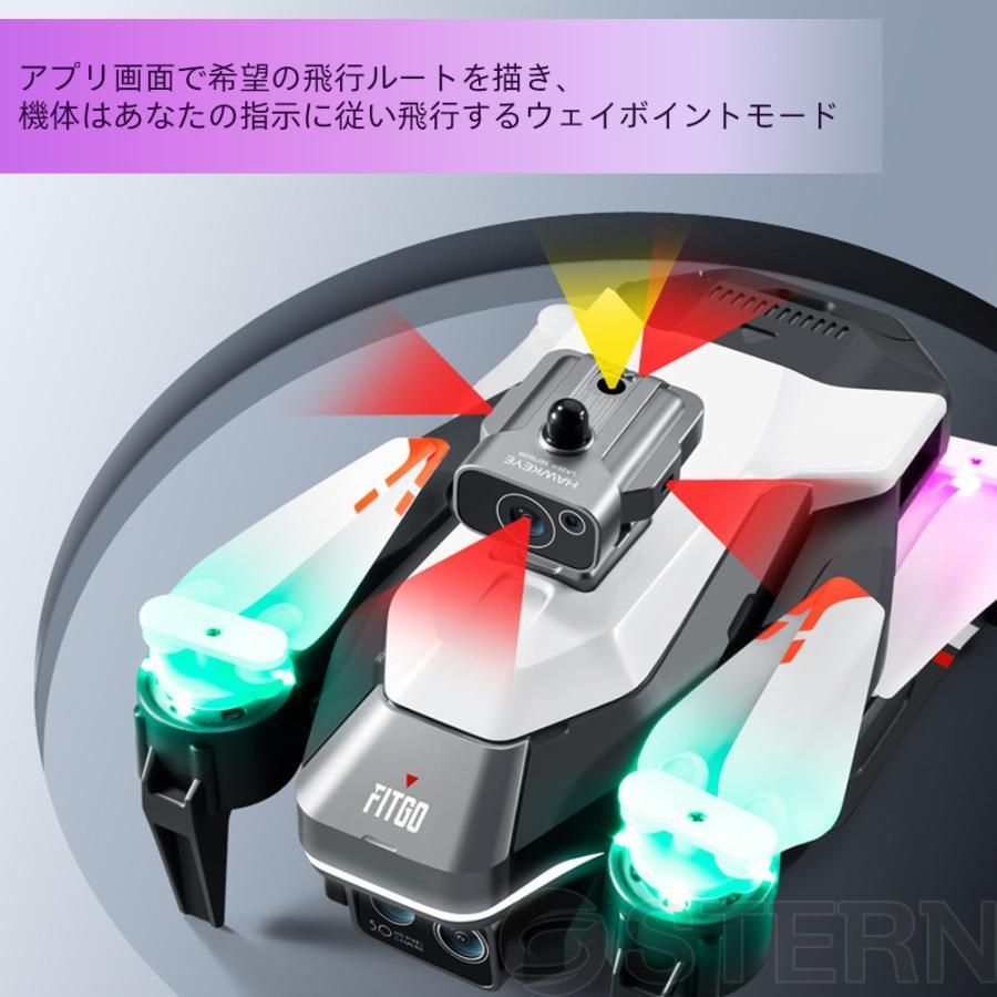 折り畳み式