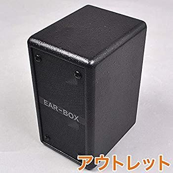 中古】(未使用・未開封品)PHIL JONES BASS EAR-BOX EB-200 ベース用