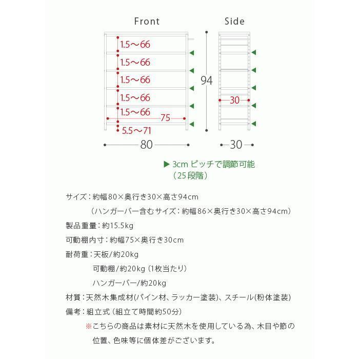 おしゃれ 玄関収納