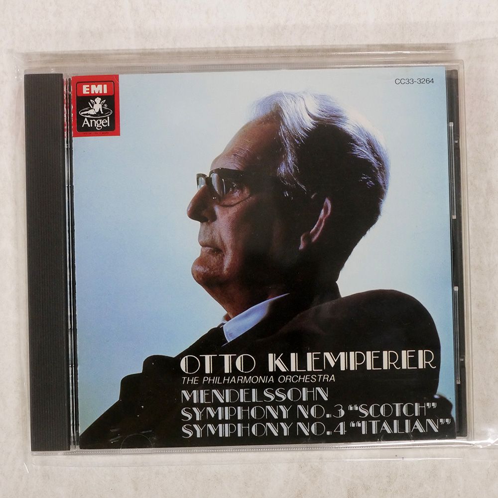 (紙ジャケ 24bit CD) ベルナルト・ハイティンク 『メンデルスゾーン～』 紙ジャケ 24bit CD) ベルナルト・ハイティンク