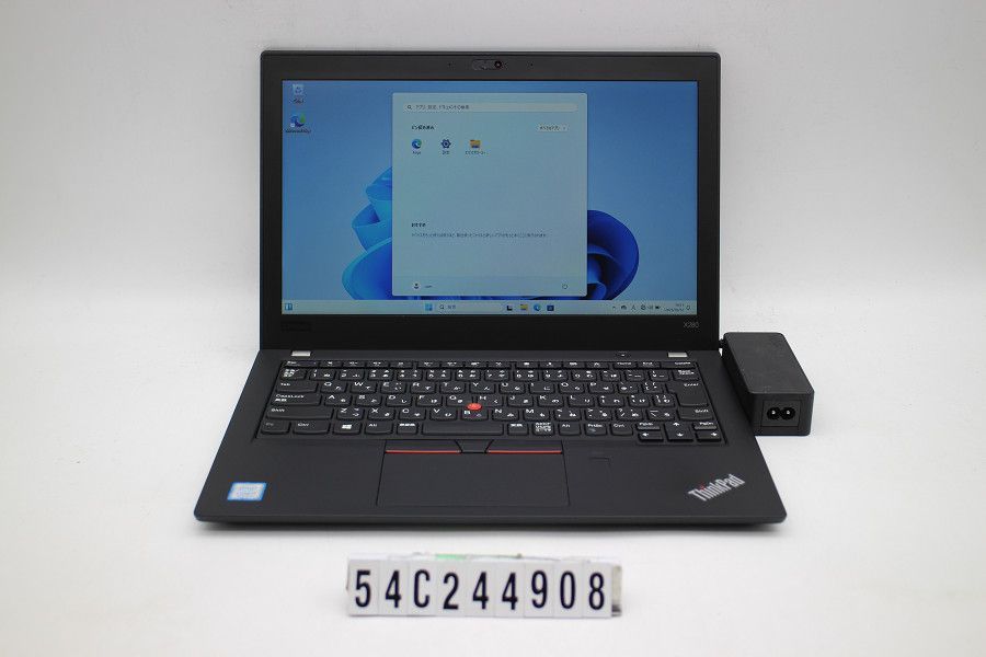 Lenovo ThinkPad X280 Core i7 8550U 1.8GHz/8GB/256GB(SSD)/12.5W/FWXGA(1366x768)/Win11 【54C244908】