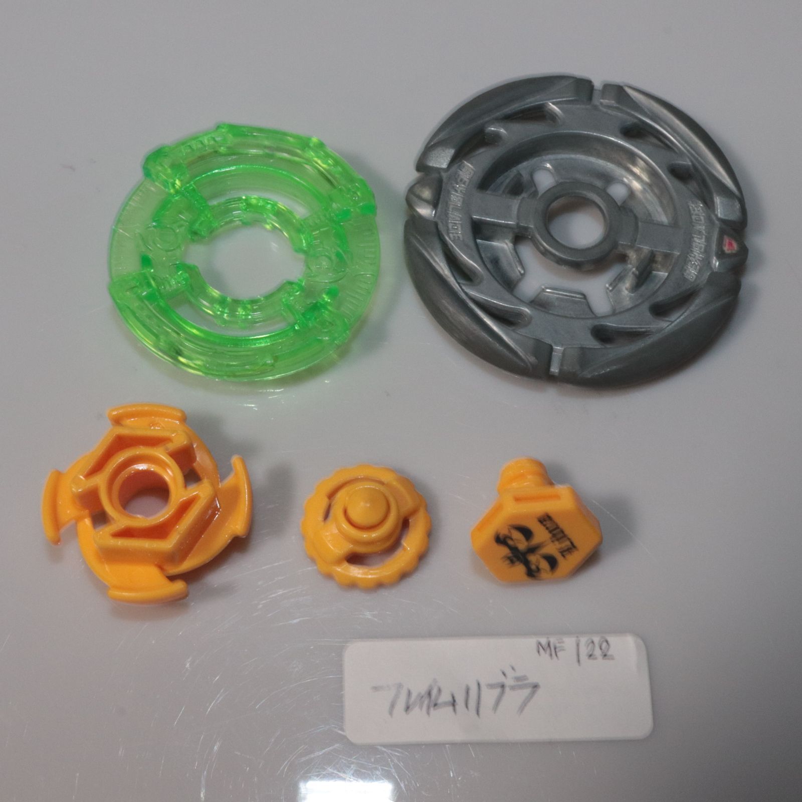 メタルファイトベイブレード TAKARA TOMY (タカラトミー