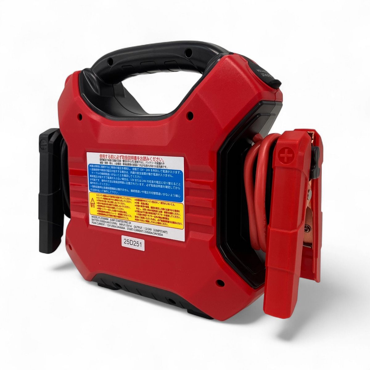 トレイディング